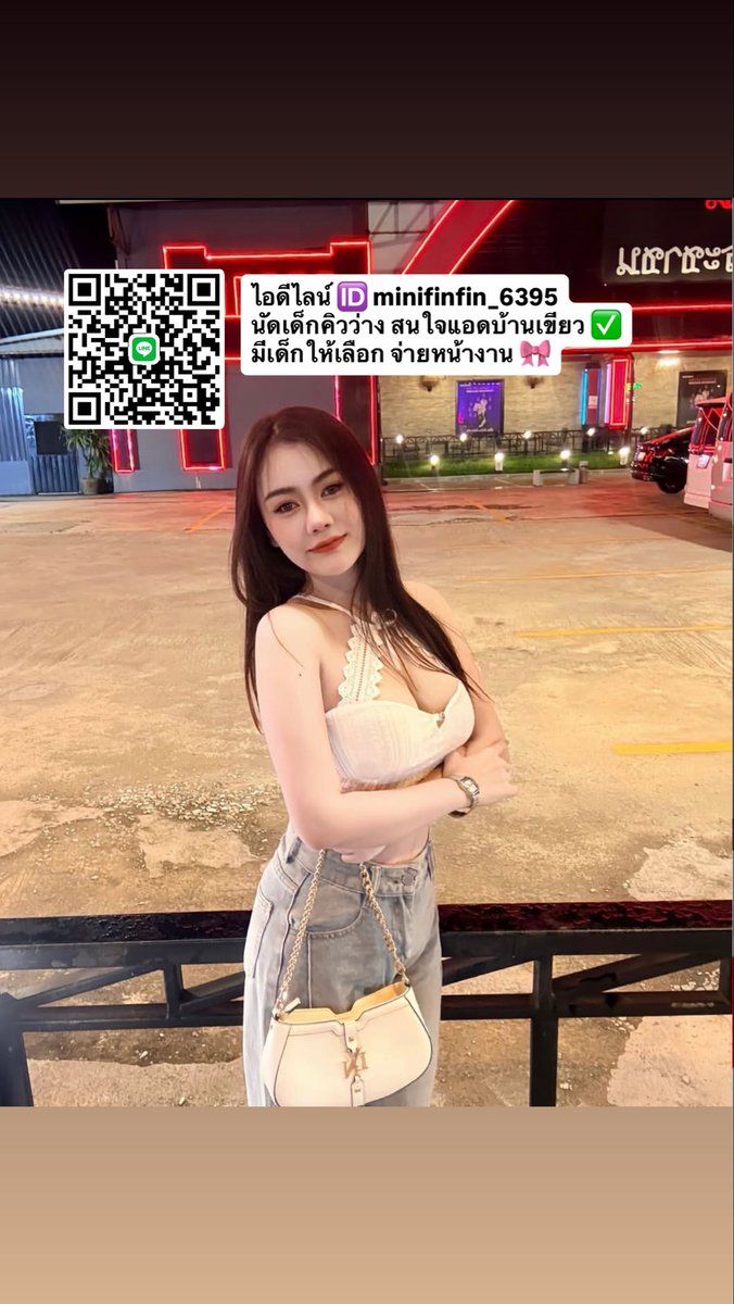 MaileCanlatp's tweet photo. ครีมพรีเมี่ยม เนียนจริง🍒
บอกลาวิธีแต่งหน้าแบบเดิมๆ
ใช้แค่ตัวเดียว บำรุงกันแดด 🍉

ไม่ต้องง้อแป้ง กันน้ำกันเหงื่อ
ไม่อุดตันรูขุมขน

🫒 minifinfin_6395

#ตาก #แม่สอด https://t.co/622E5tgmFn