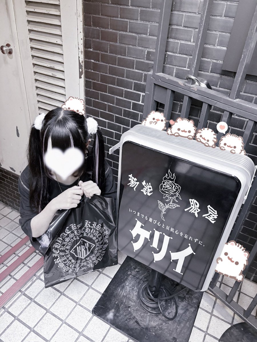 sya_ch13's tweet photo. 9月から@BLACKRABBIT0901 さんで働くことになったしゃちです（ ᴗ ̫ ᴗ ）
とっても🔰ですが頑張ります( T𖥦T )！！
お会いできるのを楽しみにしてます⭐️彡
tiktokはプロフに載せてます！！♩ https://t.co/eRlSLwKoh5