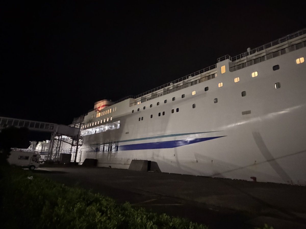 Ryu1049040's tweet photo. 今回のふぇりーはすいせんだ〜 https://t.co/74jxnI6MV9