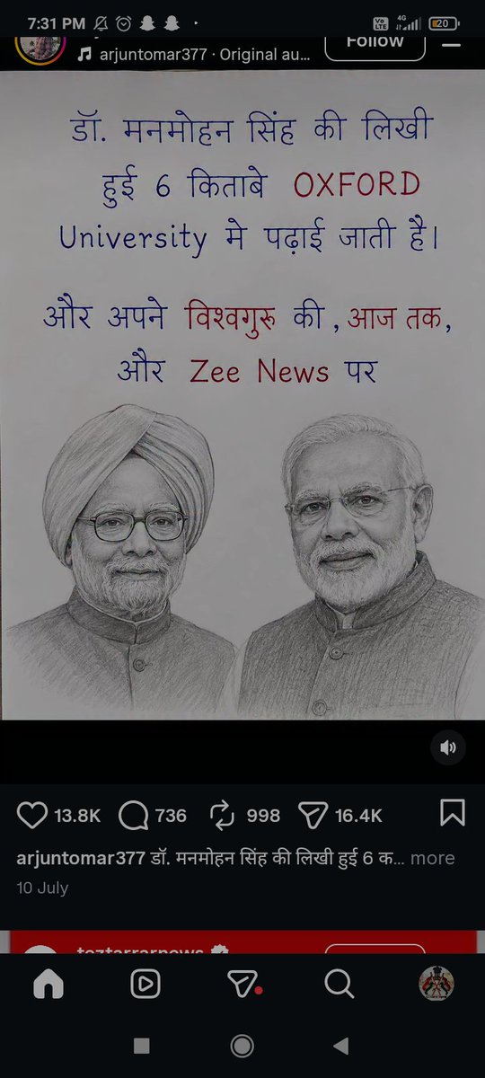 BhAtZayDaaN18's tweet photo. @BJP4Goa You win elections because gyanesh kumar is doing sir,and cutting opposition votes and you are in govt bcz of vote chori in 2024 thats why you people have so much attitude,you didnt care about the people of ur nation,your end is near jokers,u wil punish each n everyone of u,shamee https://t.co/jbk6FReIJK