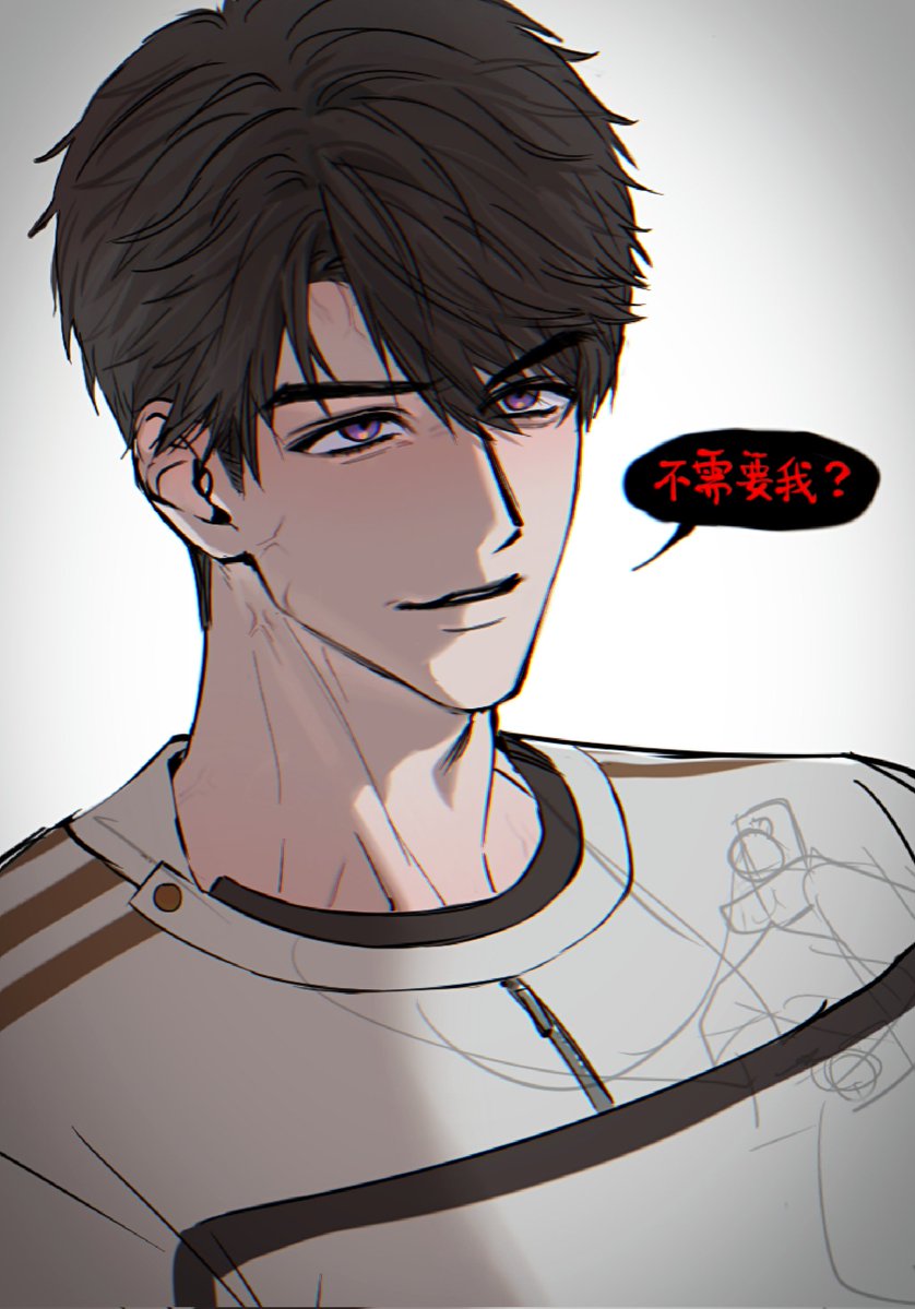 Kawiyy's tweet photo. https://t.co/2YMrJ4hRsw