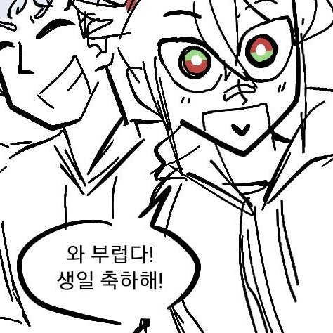 gouroku88's tweet photo. そろそろエルパの胸問題を解決しよう
あのエルパのイラストが描かれた日にちに近しい
性別確定キャラのイラストで比較することが大事
アサイある
ススヌグない
結果Qの胸はデカいーーー https://t.co/8QMvJQambu