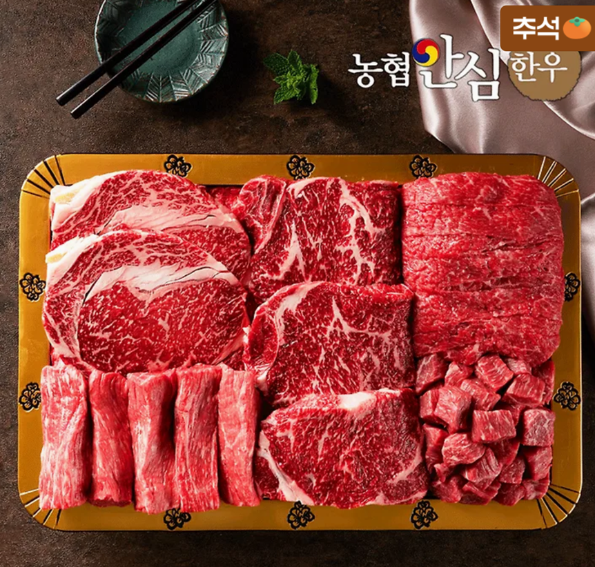 ALTTTA__'s tweet photo. #RT 

안녕하세요! 제 첫 작품인 <오버테이크>가 오늘 본편 레진에서 런칭 되었습니다. 단편이지만 오랜기간 열심히 준비했어요 ^////^!!

해당 글을 알티해주신 한 분께 한우 선물드립니다♥ 

❤️https://t.co/5iQZHOcxz9 https://t.co/j2PbCfwYkp