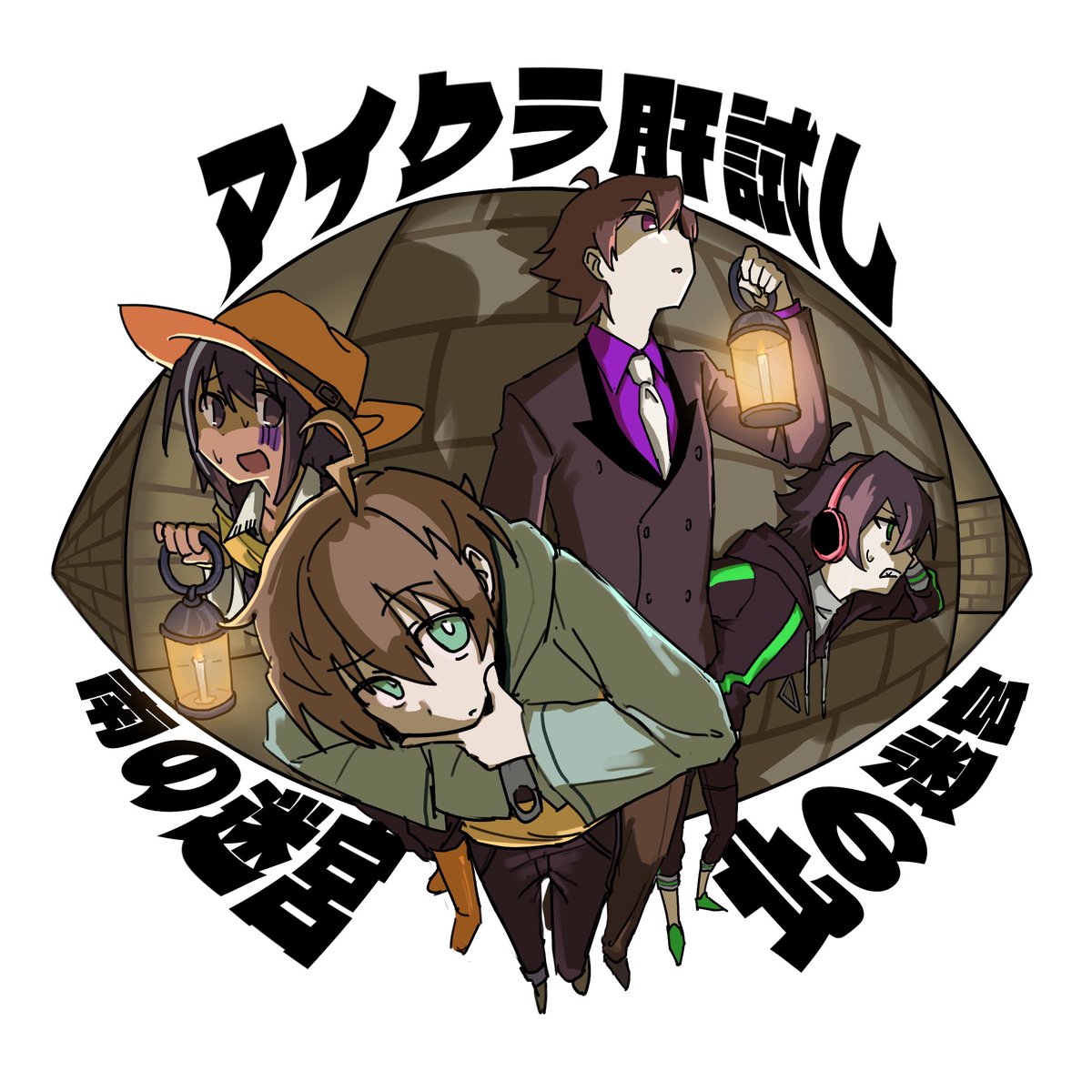 limaxxxxxs's tweet photo. 超面白かったです！！お疲れ様でした！ https://t.co/EoQAB1NT1b