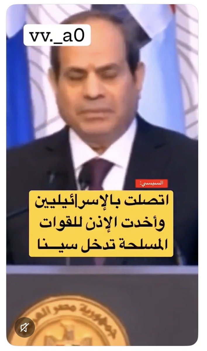 samhan880's tweet photo. @nomore2120 اخرس ياتربية الـ💃
وطي راسك يامنتهك السيادة👇 https://t.co/mKl1bpptXi