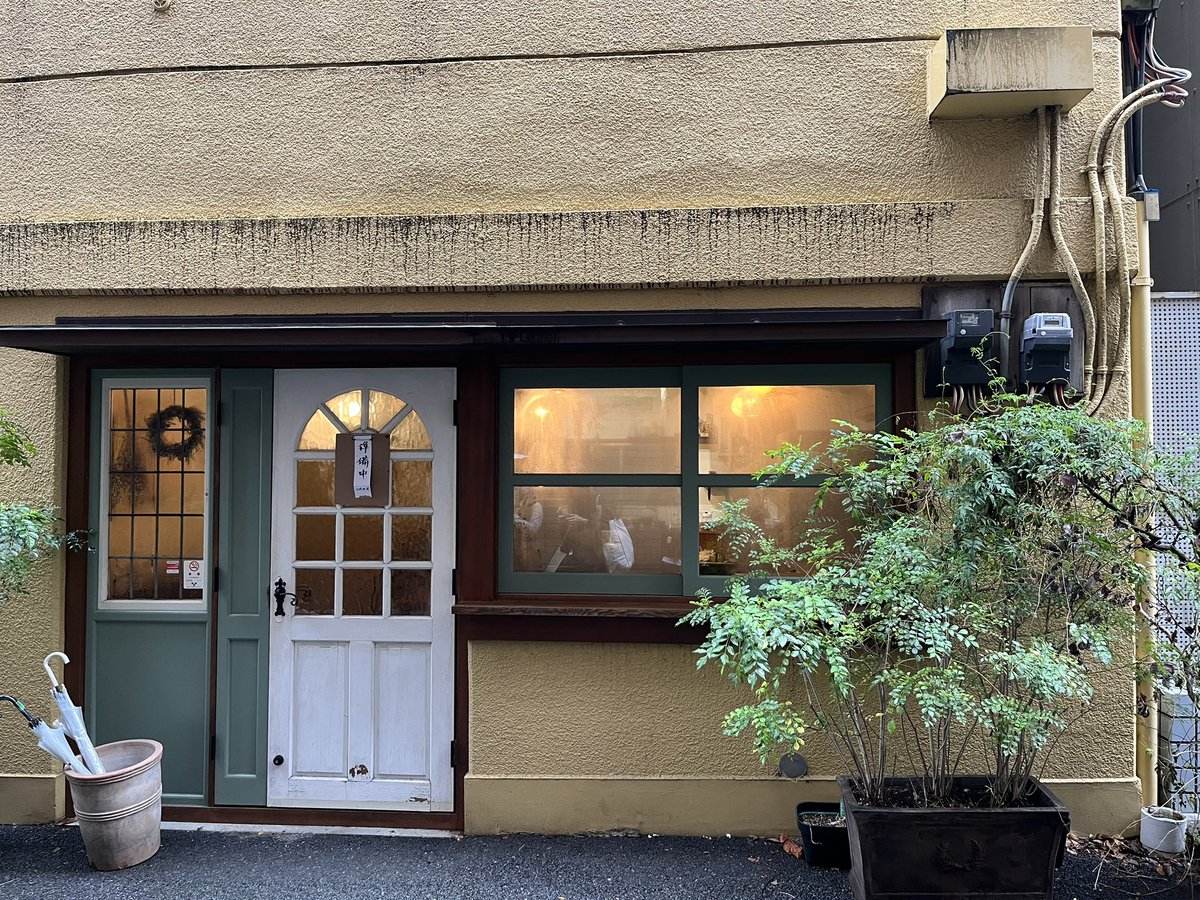 pinotabdtai's tweet photo. 去年の今頃に聖地巡礼した時ちょうど雨降っててエモかった
#チェンソーマン https://t.co/ekngolyvWF