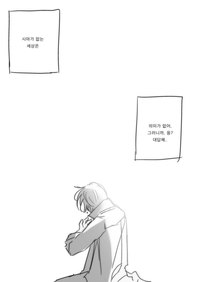 yojeong404's tweet photo. 원래 제 것이 아니었기에. https://t.co/jXPFhrYaAg