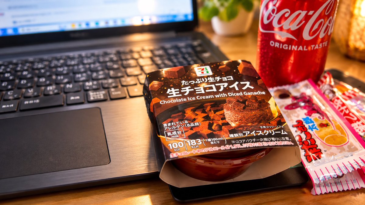 to_MZDAO's tweet photo. お供とともに夜の営み頑張りますか💻🌙*ﾟ https://t.co/v3elq24oph