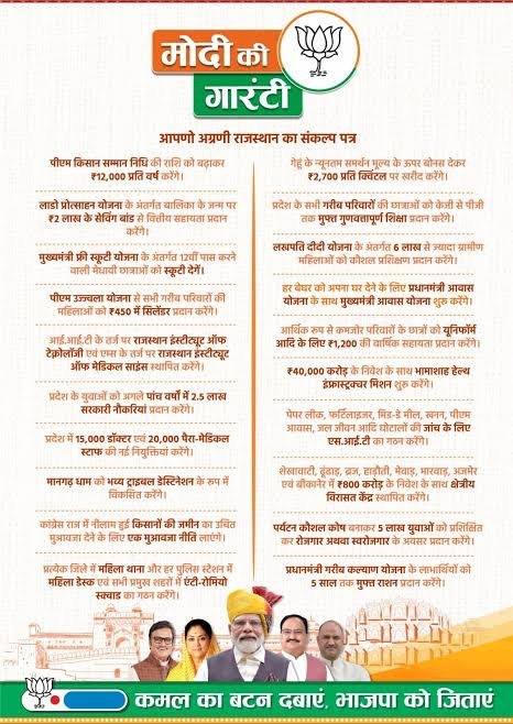 anupam097sharma's tweet photo. MP - 1292 MO
UP - 4000+ MO
Bihar - 3000+ MO
To Rajasthan mein sirf 600 kyu?
Rajasthan ke berozgaar doctors ke saath nyay karo, MO ki seats badhao!

#मेडिकल_ऑफिसर_की_सीट_बढ़ाओ
#600Se2000
#2000MedicalOfficer
#MORecruitment
#RajasthanHealth
@GajendraKhimsar @BhajanlalBjp https://t.co/vaSfvzJNqc