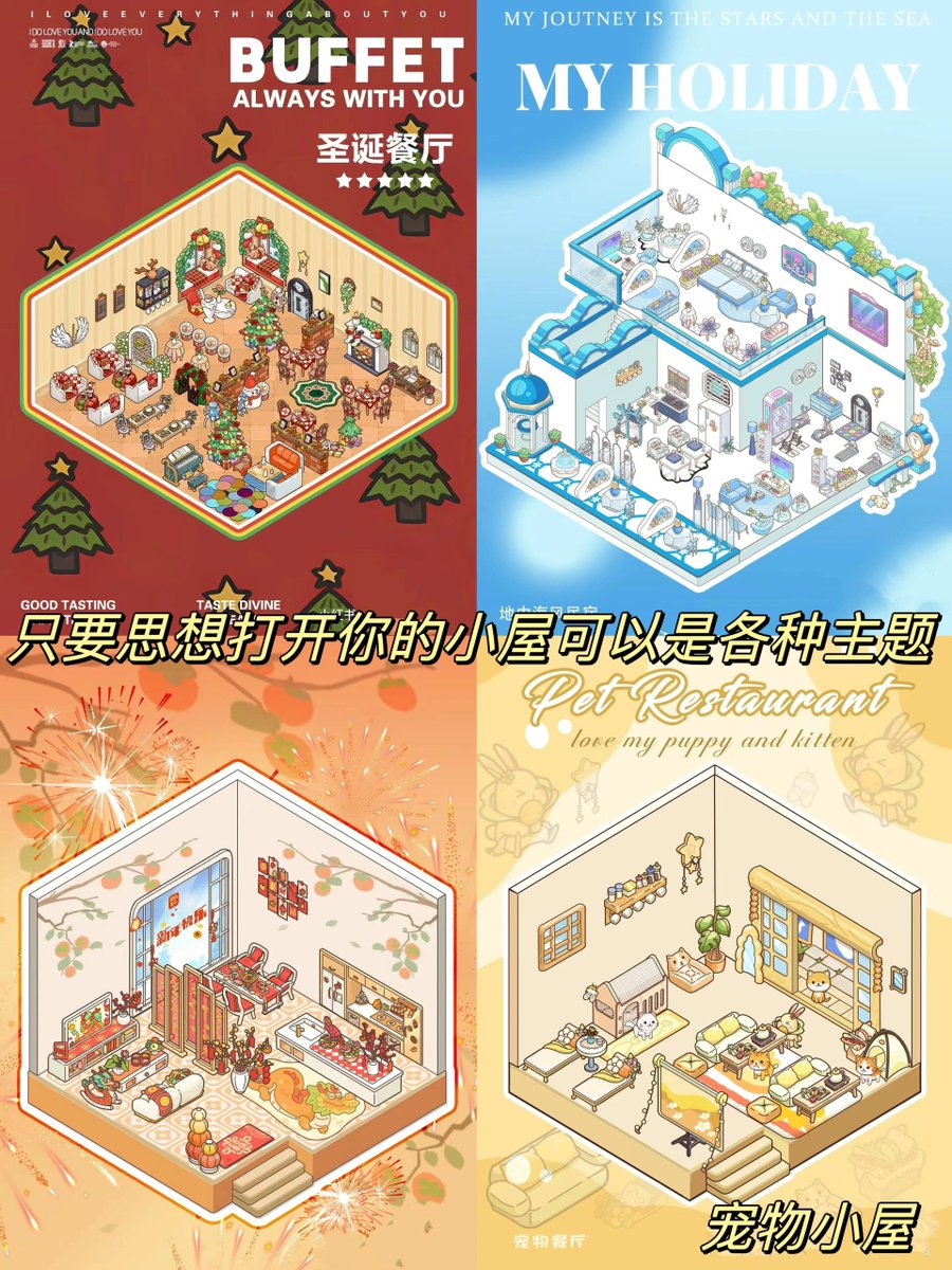 Muhamma08941564's tweet photo. Spent 20 mins grinding daily quests in my cozy indie game today, unlocked a cute cottage decor! #GamingDaily https://t.co/m1fGBaKlJD