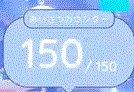 Manakana151e's tweet photo. 達成しました。
ご協力 ありがとうございました。 https://t.co/Bzhcj6XmBh