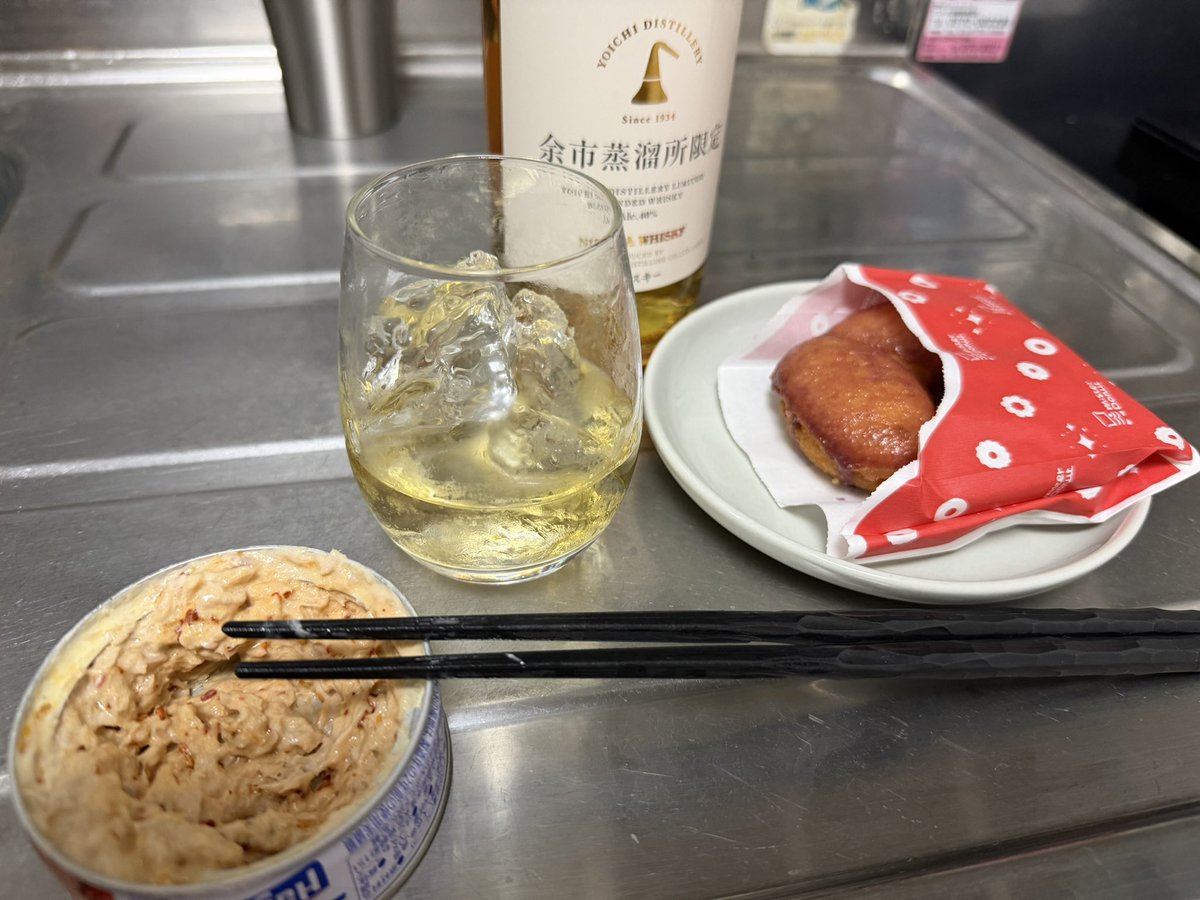 cruiser_taka's tweet photo. 北海道の残滓
飲むゾイ https://t.co/rz6MVhuvQE