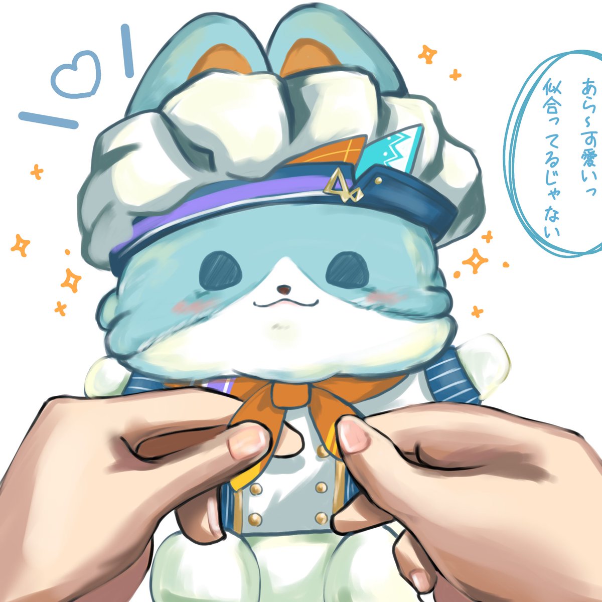 salmon_caviar25's tweet photo. #渚ドロウト 
お揃いっᕷ*.° https://t.co/xB33CewTiq