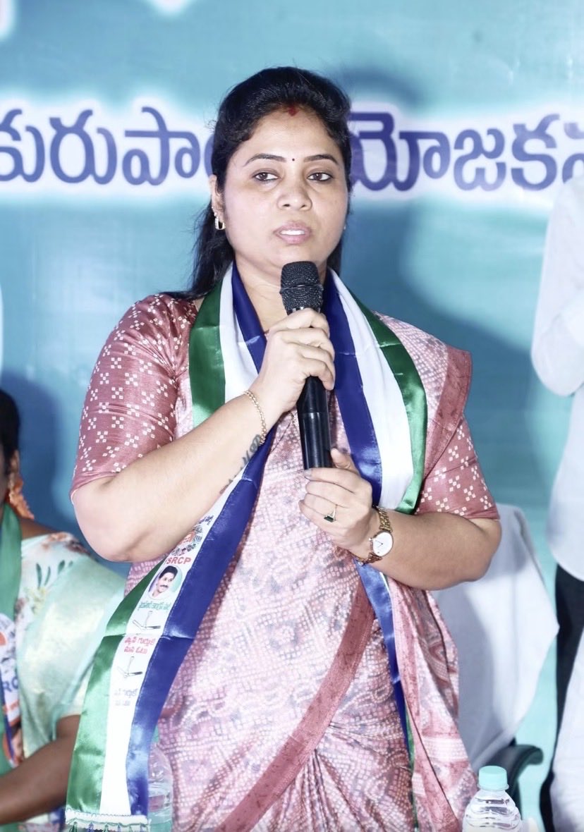 PushpaSreevani's tweet photo. స్థానిక సంస్థల ఎన్నికలకు కార్యకర్తలను సంసిద్ధం చేస్తూ ఈరోజు గుమ్మలక్ష్మీపురం మండల వైఎస్ఆర్ కాంగ్రెస్ ���ార్టీ విస్తృత స్థాయి సమావేశం నిర్వహించడం జరిగింది. 
#YSRCongressParty https://t.co/WUllFaew1W