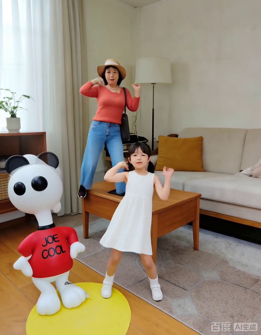 lutfi070707's tweet photo. 🎉  30 mins of silly dance breaks with my 5-year-old = the best midweek mood booster ever! No fancy plans, just giggles, off-key songs, and a whole lot of sticky hand high-fives https://t.co/dprZYr7bEj