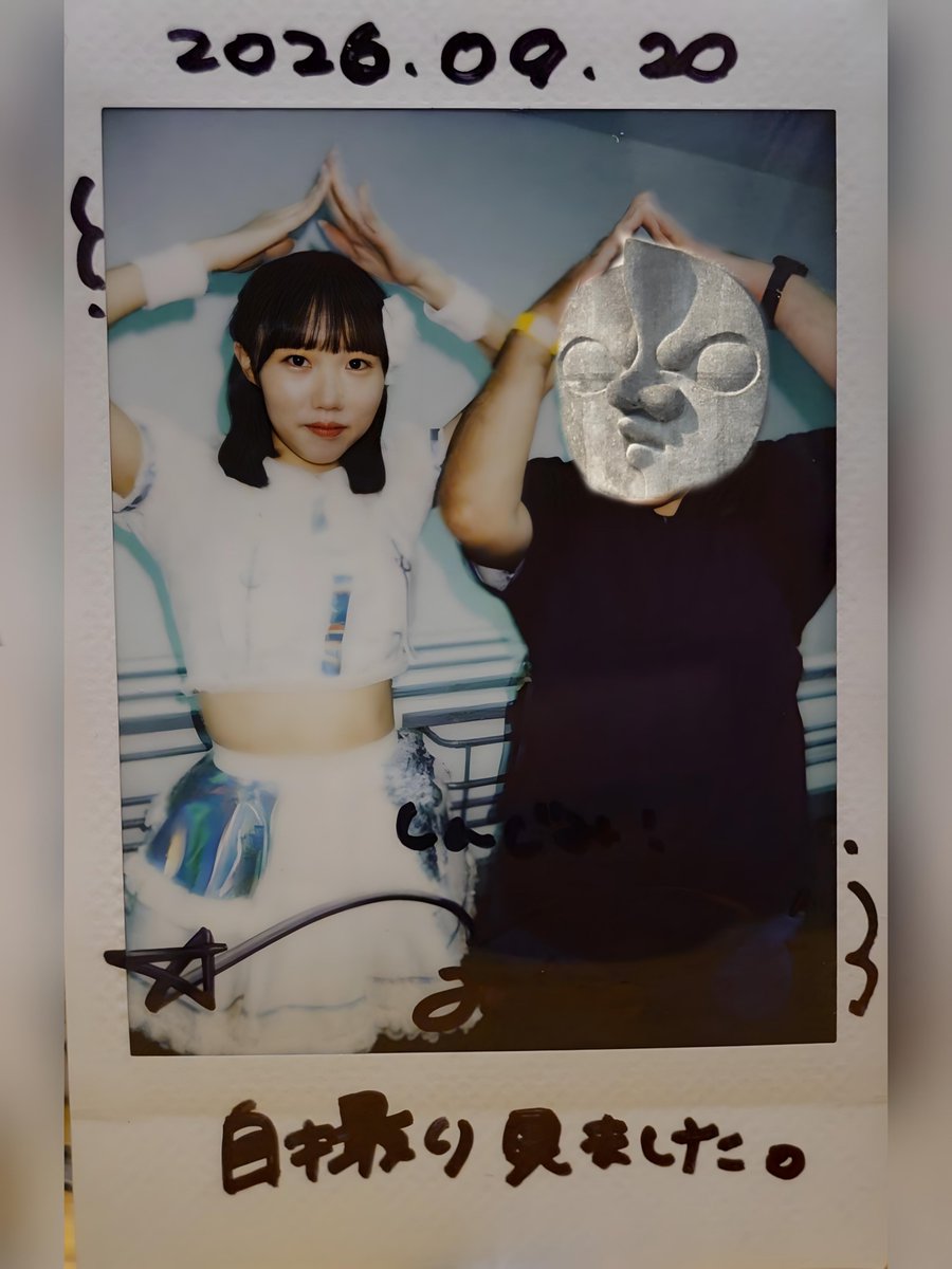 SWkumaGANG's tweet photo. 20260920 アムホール　AsteRythm　茉宙みずきさん
み「最近何してるのか気になって昨日X見たら今日会えた！正夢だった！」
夢の中でX見たんか… https://t.co/rNuNsuHlEW