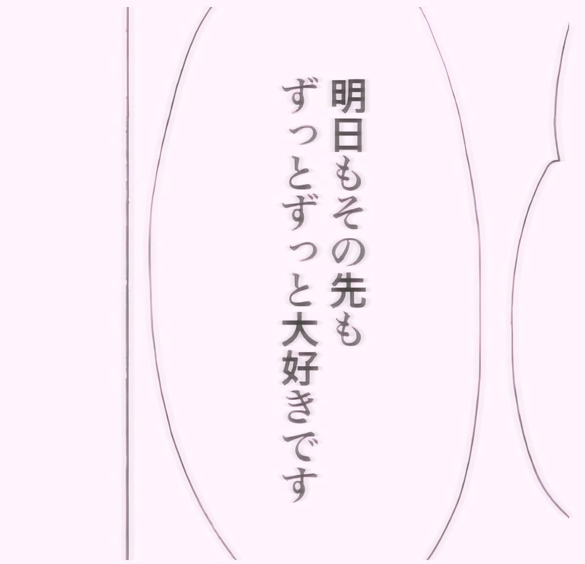 xaxoiu's tweet photo. Tag🏷

12┊︎🚺┊︎依存体質┊︎BPD

 #病み垢さんと繋がりたい
 #病み垢女子と繋がりたい
 #病み垢男子と繋がりたい https://t.co/DOXMQshYRK