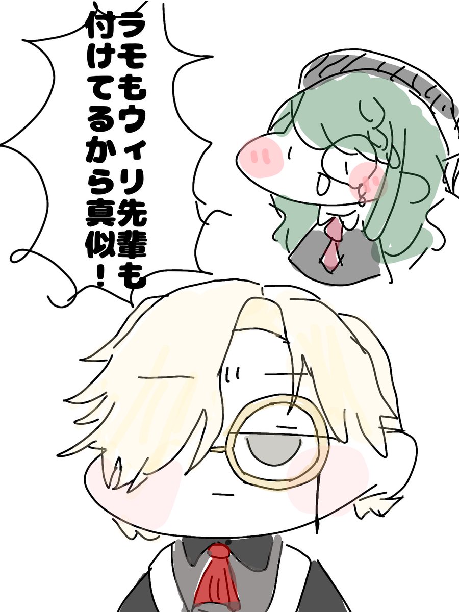 Ootorotoro5103's tweet photo. 最近描いてなさすぎてムズカチイ https://t.co/AmoQtP8tbD