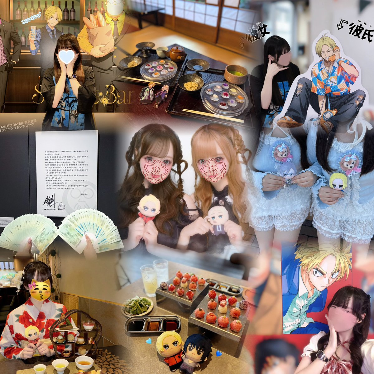 _myangelxx's tweet photo. たくさん絡めるお友達探してます🎀✧
♡やRTでお迎え行きます🫶🏻⭐️

https://t.co/V0IQ7YV51G

 #サカモトデイズ夢女子さんと繋がりたい  #サカモトデイズ好きな人と繋がりたい  #サカデイ夢女子さんと繋がりたい  #他界隈夢女子さんと繋がりたい https://t.co/BC8byeqRGc
