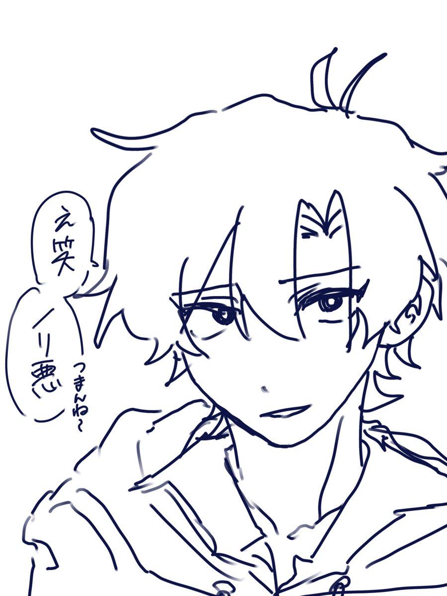S0LU6UTIcu74598's tweet photo. 初期🕳️は結構"そっち側"の陽キャだと思ってて、最近は全然だけど初期🕳️はこういうセリフも多分言う https://t.co/W6epGC91zR