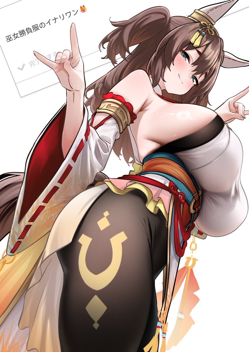 Herohero_illust's tweet photo. お題　イナリ https://t.co/wpXkAqM2EC