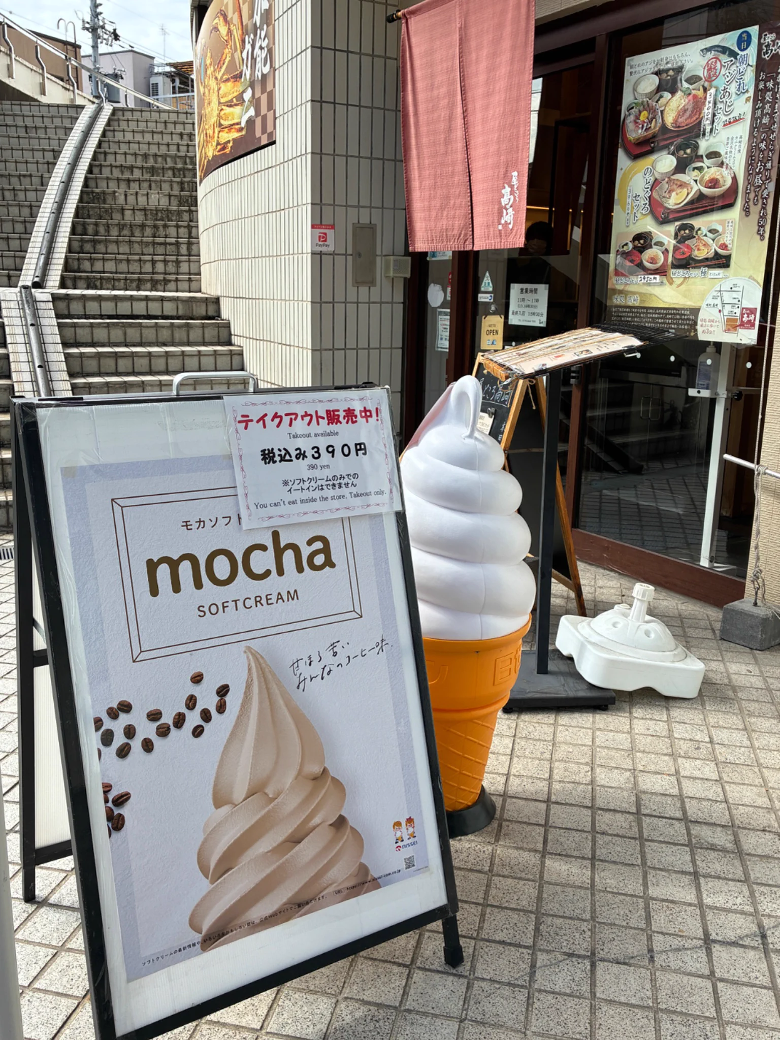 Lody* ページ　ありがとうございます yasumiake on X: 