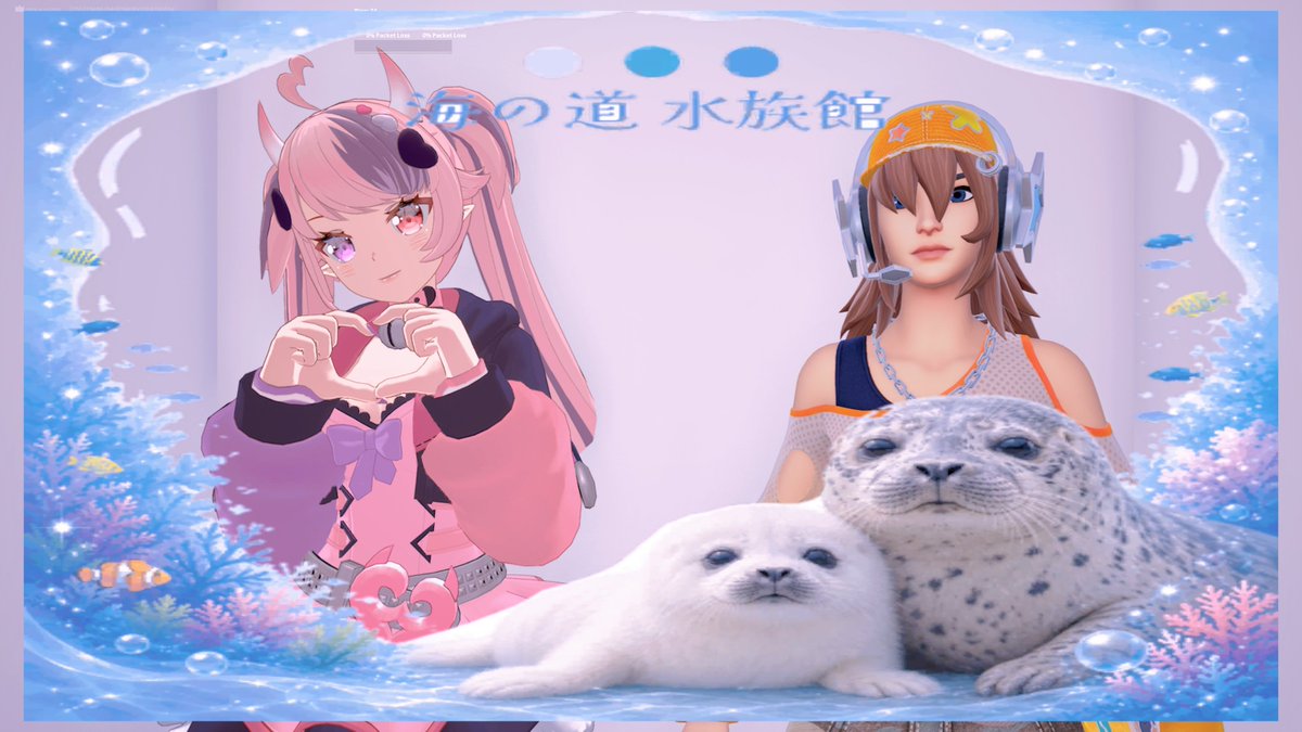 usausa8140's tweet photo. 水族館のマップにお邪魔した🪼🫧
めっちゃリアル、かわいかった🥹🤍🩵 https://t.co/djhbPNbkqM