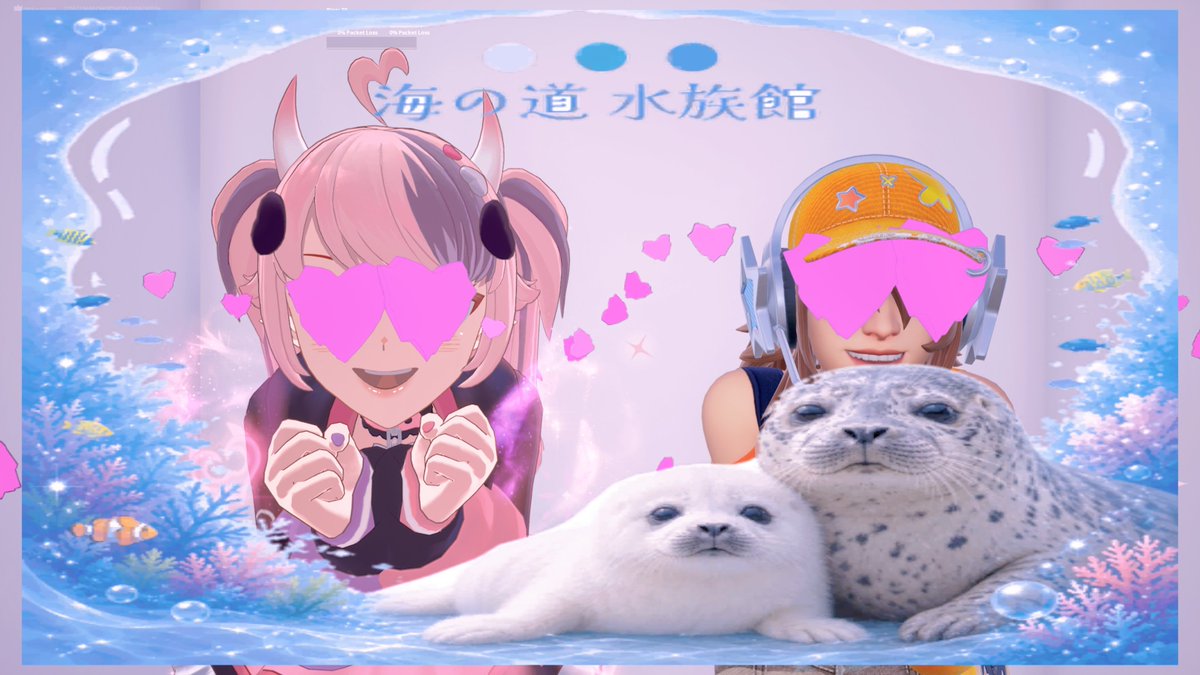 usausa8140's tweet photo. 水族館のマップにお邪魔した🪼🫧
めっちゃリアル、かわいかった🥹🤍🩵 https://t.co/djhbPNbkqM