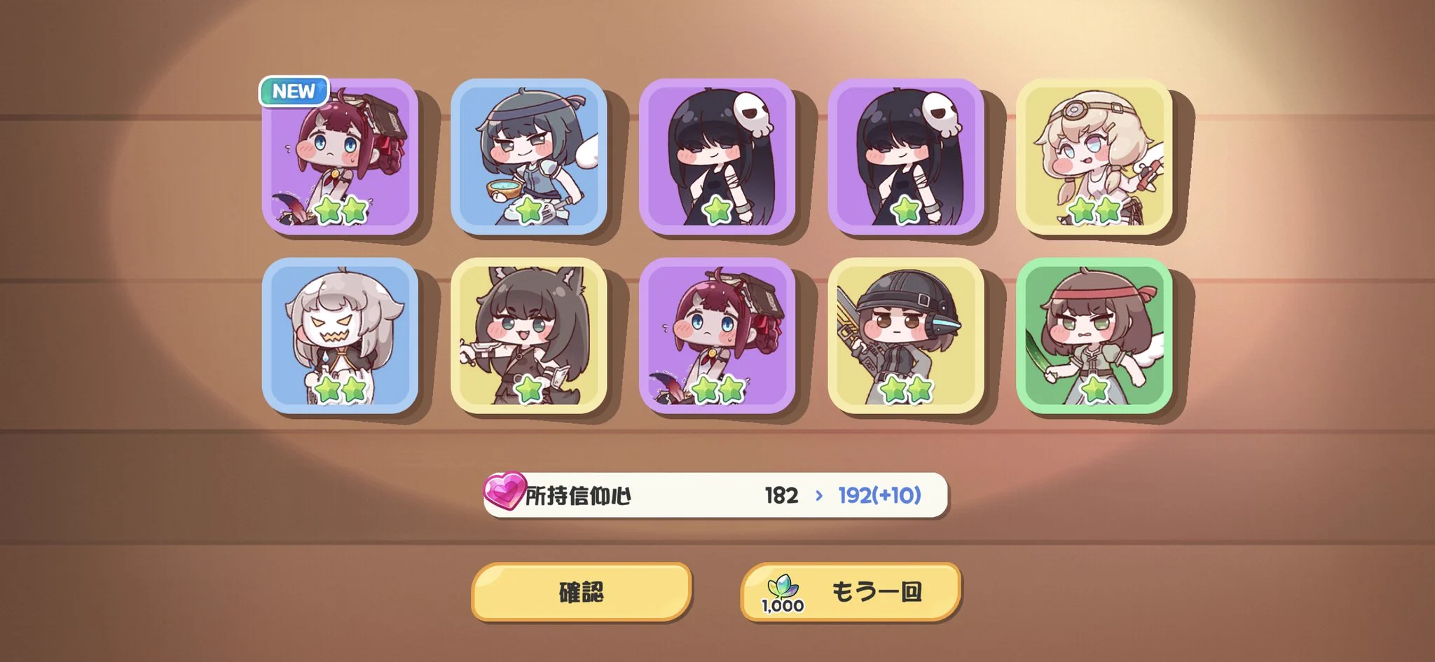 白白 on X: 