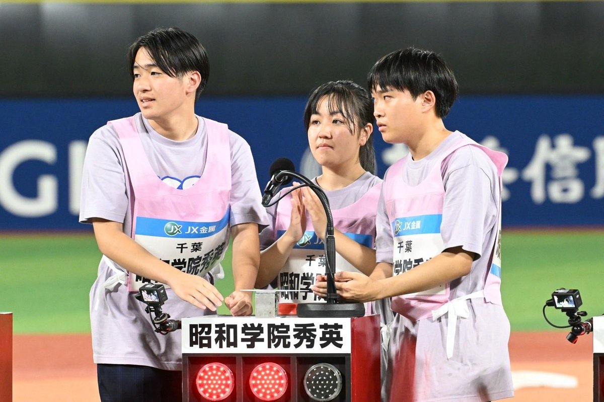 shueiquiz's tweet photo. 本日放送された #高校生クイズ に部員3人が出場しベスト16という結果になりました！応援してくださった方々ありがとうございました！ https://t.co/SXsJNSf9ba
