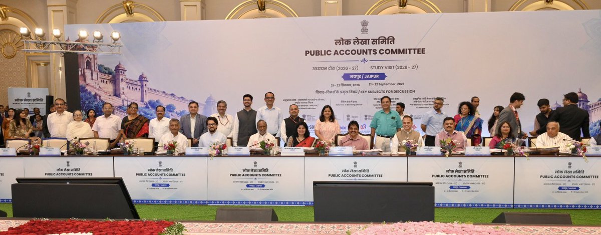 ianuragthakur's tweet photo. Participated in a crucial Public Accounts Committee (PAC) study tour in Jaipur to evaluate the impact and implementation of major national initiatives.

The Committee assessed centrally sponsored welfare schemes, focusing on AB-PMJAY and the National Health Mission (NHM), in discussions with @MoHFW_INDIA, @AyushmanNHA and the Government of Rajasthan @RajGovOfficial

Extensive dialogues were also held on “Reforms in the Banking Sector” with @DFS_India, @RBI and the CMDs of major public sector and regional rural banks.

Further, the Committee reviewed the C&AG Performance Audit Report on Solar Parks and Ultra Mega Solar Power Projects with @mnreindia, @MinOfPower and @RRECL_official, underscoring the commitment to India’s rapidly expanding renewable energy infrastructure.
