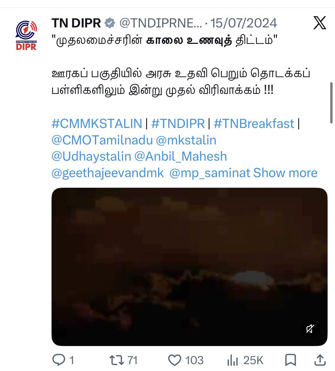 timepassfan's tweet photo. @Harish_NS149 @TVKVijayHQ @imrajmohan Dey அதை தொடங்குது நாங்க தாண்டா, தற்குறி 
காலை உணவு திட்டம் https://t.co/gEbLdCVIkj