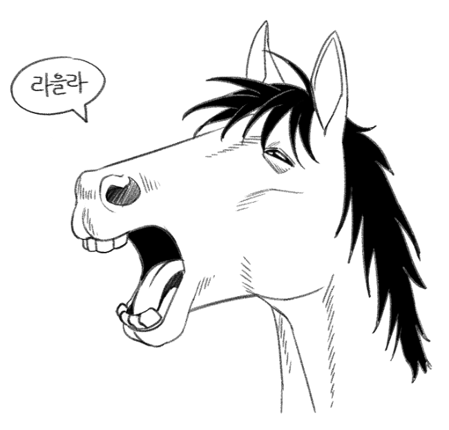 wipymonst's tweet photo. Horse https://t.co/nkjrUaljKR