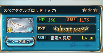 KST33166653's tweet photo. 今回の戦果ガチャに入ってたから確保しといた https://t.co/qyf4AFREvp
