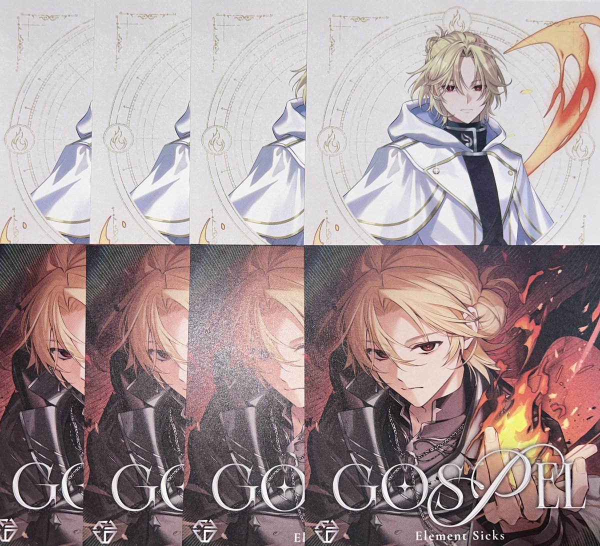ARA132_52's tweet photo. Element Sicks EL6 GOSPEL

【譲】画像のもの
【求】同種🩵

お気軽にお声掛けく��さい！
#EL6交換 #EL6グッズ交換 https://t.co/YCr1TvSxek
