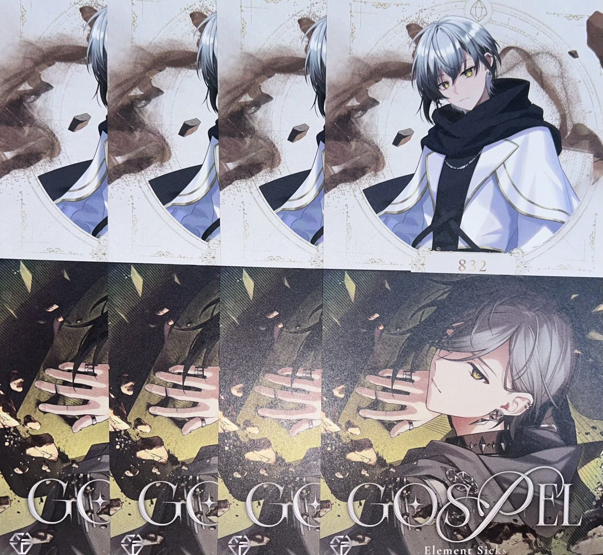ARA132_52's tweet photo. Element Sicks EL6 GOSPEL

【譲】画像のもの
【求】同種🩵

お気軽にお声掛けく��さい！
#EL6交換 #EL6グッズ交換 https://t.co/YCr1TvSxek