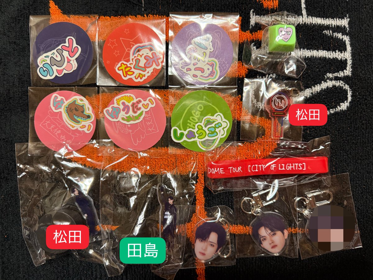 lemonade_pan's tweet photo. @no_TL INI カプセルトイ 交換

譲：画像1枚目

求：画像2.3枚目
顔アクキー 西
ステッカー 木村
ナゴド カプセルトイ 西

ステッカー⇄ステッカー

異種交換、比率違い検討します。
郵送または札幌手渡し
お気軽にお声掛けください🙇🏻‍♀️
#INI交換 https://t.co/nCWUif6PNs