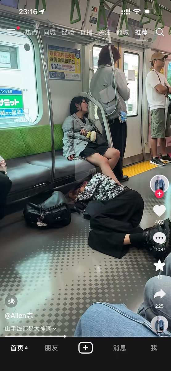 Ccrypto_xyz's tweet photo. @ryom3716 @SekaiUtu ルールを必死守る日本人です笑 https://t.co/IH97o6xAlr