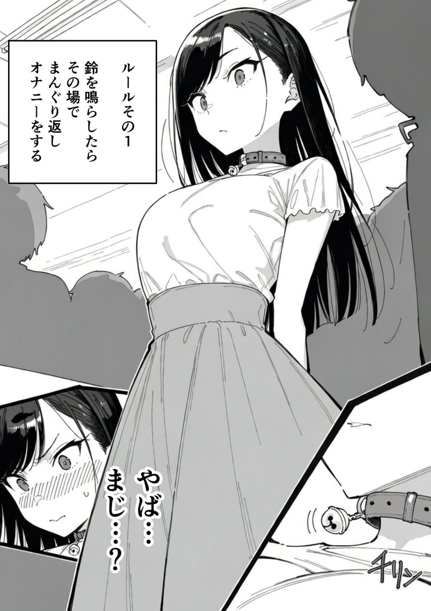 malachowski6's tweet photo. 自分で決めたルールなんだよねｗ https://t.co/FH1fX0DjCb
