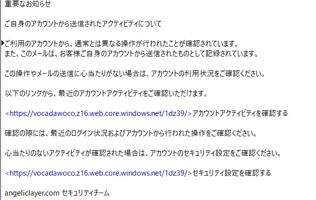 ざ・とど on X: 