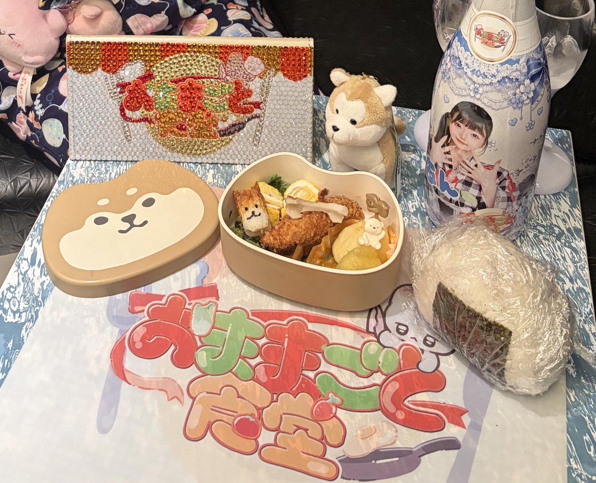 anpan_320's tweet photo. ギャルだけど料理も出来る https://t.co/IFTYxBbvb1