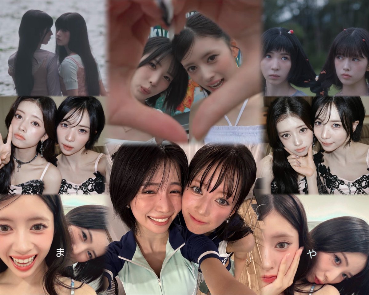 o7_toma's tweet photo. 今年はリマヤの年です💜❤️
これからもマヤちゃんとまーちゃんを
よろしくお願いします❤️‍🔥 https://t.co/44wiCBkmsO
