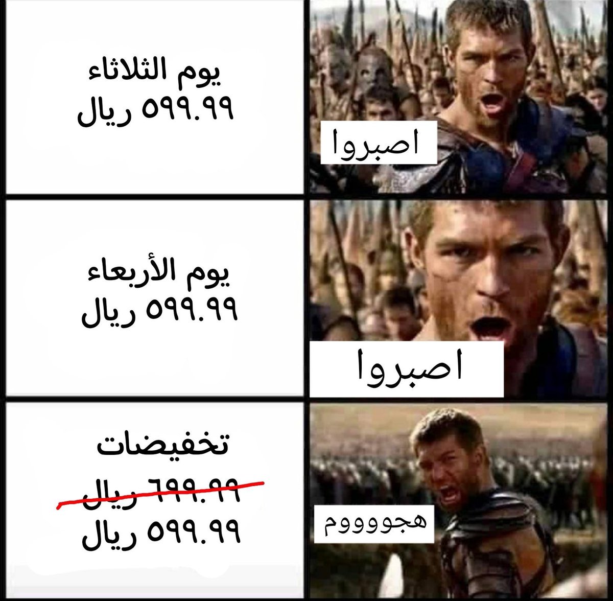 DrAhmadAlsabban's tweet photo. تخفيضات https://t.co/lP15TUQNax