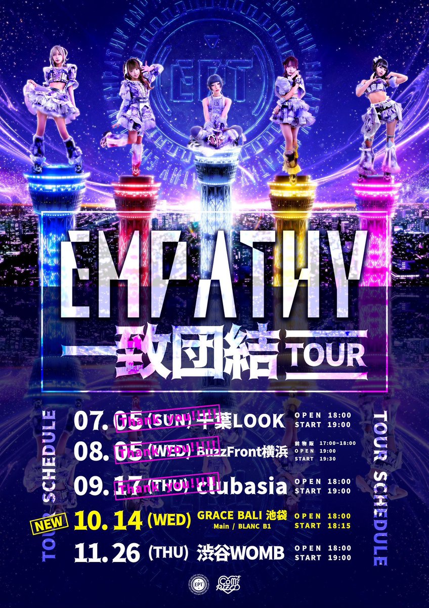 atai_nagico's tweet photo. ☆.。⋯⋯⋯⋯⋯⋯⋯⋯⋯⋯⋯ 。.☆
#えんぱ一致団結 TOUR ファイナルまで
\66日🏋️♀️💦/
📍渋谷WOMB
今日のナギタロスのお宝を紹介🧚🏻♂️
仮面ライダーが側にいるとステージでより輝けます、私のアイドルの理想像はヒーロー!
#教えてナギタロス もそろぼちやる!
☆.。⋯⋯⋯⋯⋯⋯⋯⋯⋯⋯⋯ 。.☆ https://t.co/YbqwhBim7j