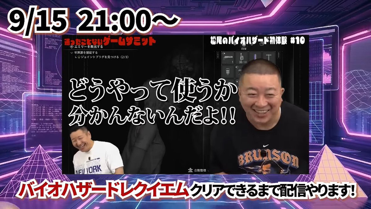 jippm23's tweet photo. めっちゃカメレオンめっちゃ楽しんでたら！
ラッキーチョコバイオ！！！！大興奮
総集編めちゃくちゃ欲してたやつ！！！
名場面しかなくて数秒でも選ぶの絶対大変🤣
私がガチ総集編作るならガル売ってガル買おうとするクレイジー松尾さん絶対入れる✊🏻笑
https://t.co/rQBoT2IX32 https://t.co/cB8RnyFqsy