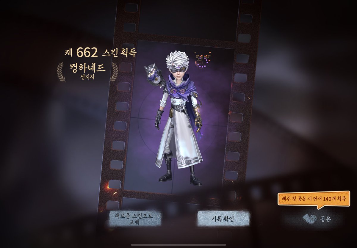 hoshitachi27's tweet photo. 화이트 짭 오너가되다 https://t.co/rv6quvILc7