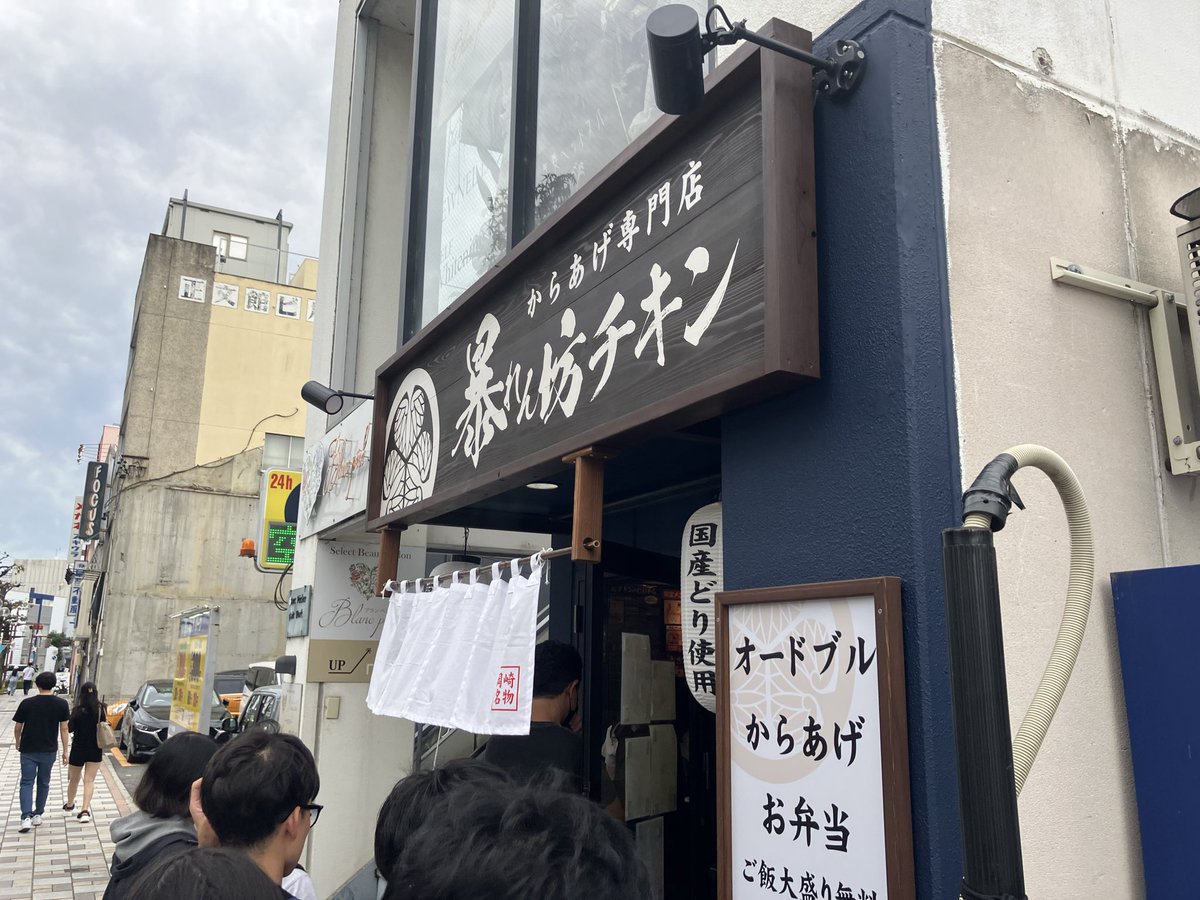 hitagin69's tweet photo. 長野でキャンプからの岡崎🏯 https://t.co/2WRy8PFMb6
