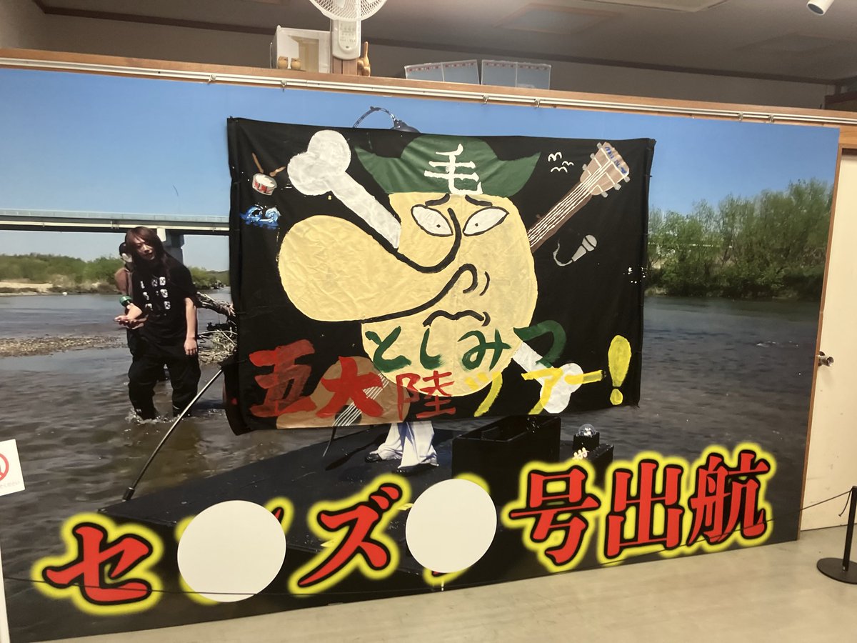 hitagin69's tweet photo. 長野でキャンプからの岡崎🏯 https://t.co/2WRy8PFMb6