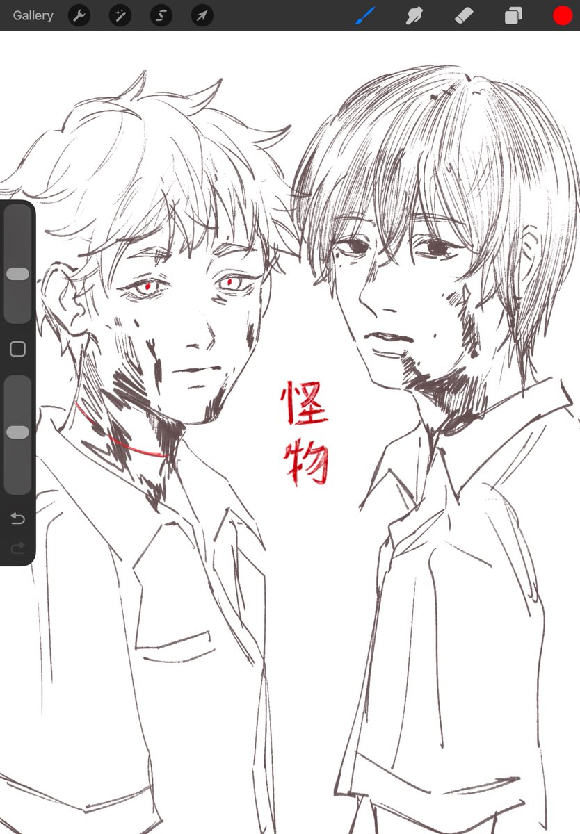 kanashiibe_'s tweet photo. wip #tshd https://t.co/QgWhWpOVfP