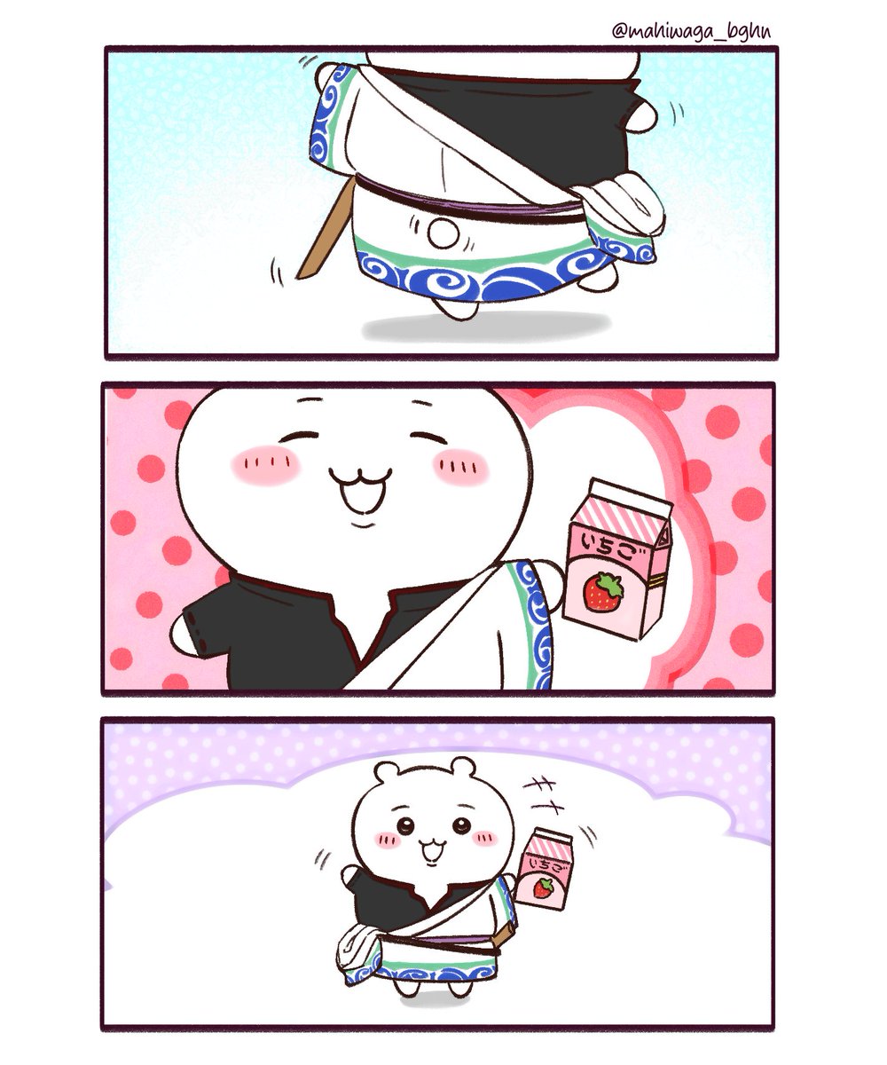 mahiwaga_bghn's tweet photo. Pochette Yoroi-san's new product samples 🤭

(4/5) https://t.co/TVJkdubuCG